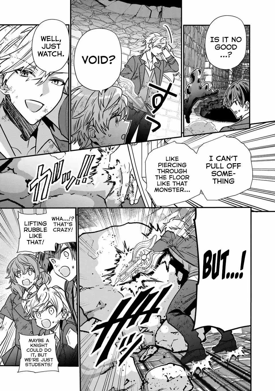 REINCARNATED. THE SWORD SAINT WHO BECAME A SHORTY PRINCE TO HIS FORMER DISCIPLES ~ I DON'T WANT MY FORMER DISCIPLES TO FIND OUT Chapter 10 22